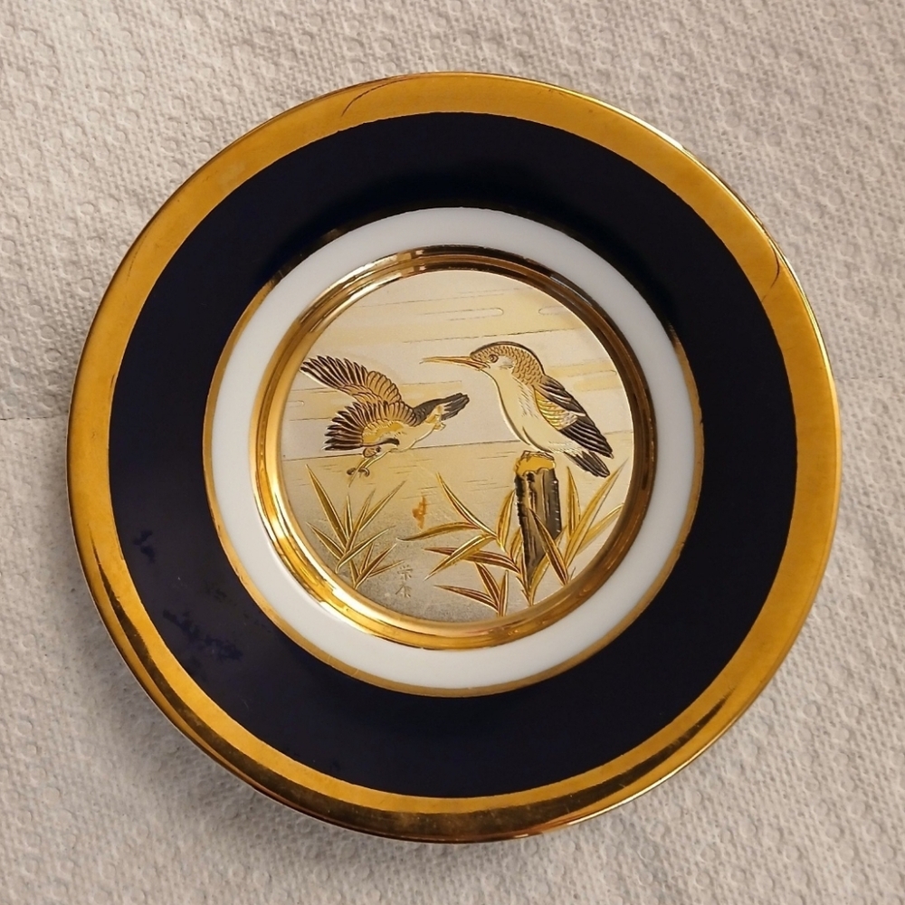 6" Chokin Art Collector's Plate- Unique Deep Blue Glaze!